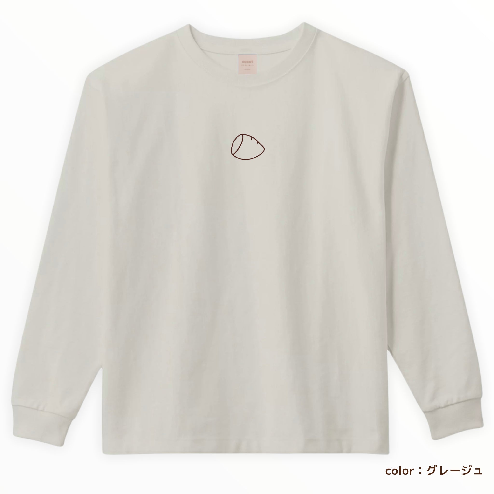 おいもくんトレーナー【さつまいも・焼き芋好きのための服】秋冬 シンプル・選べる2色(サンドカーキ)【綿100%】