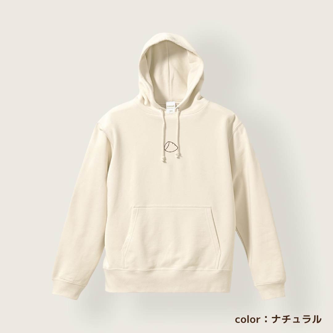 おいもくんパーカー（秋〜春）【さつまいも・焼き芋好きのための服】選べる3色（ナチュラル）【綿100％ / 裏パイル】