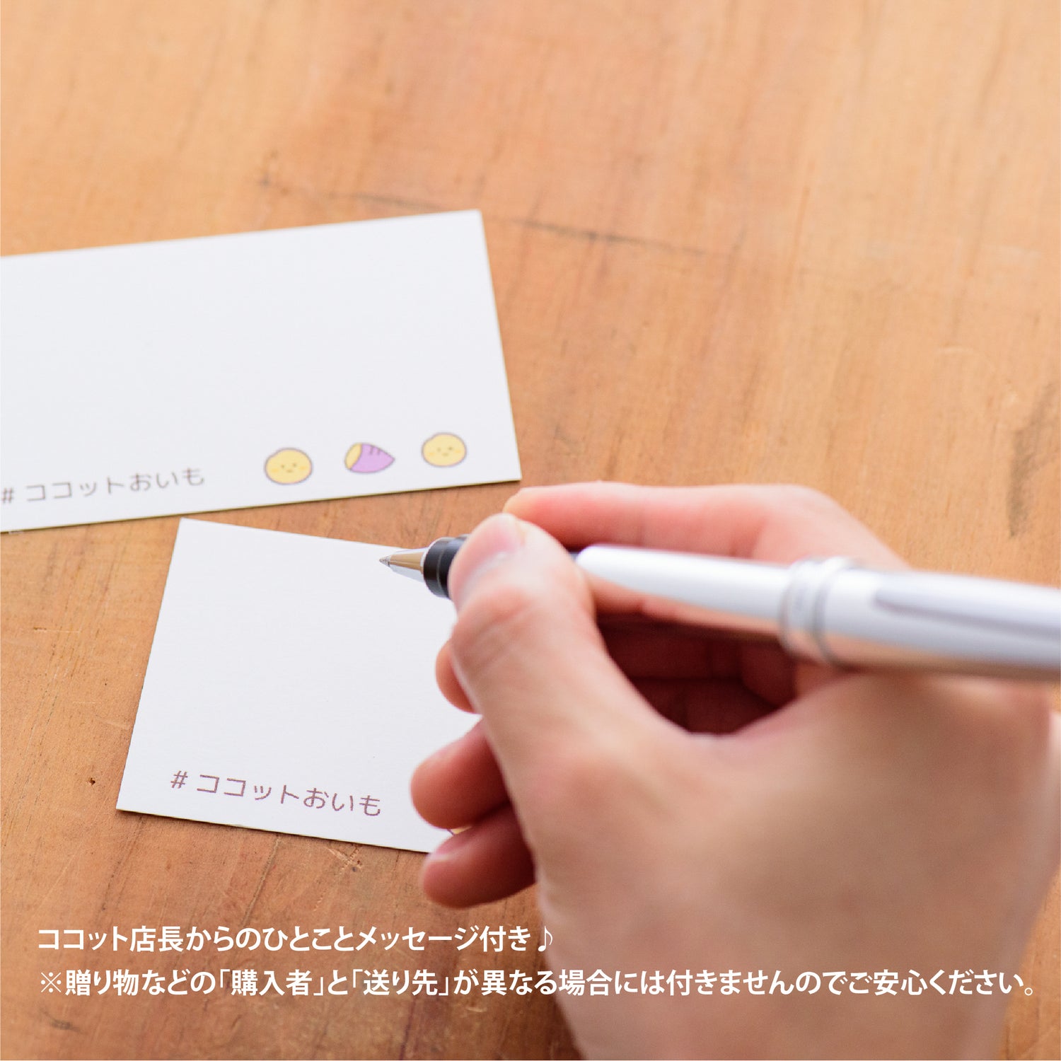 食べ比べセット♪ シルクスイート＆紅はるか 2kg〈毎日おいも習慣サイズ〉・ココットの《天然》スイーツ焼き芋【冷凍・個装】
